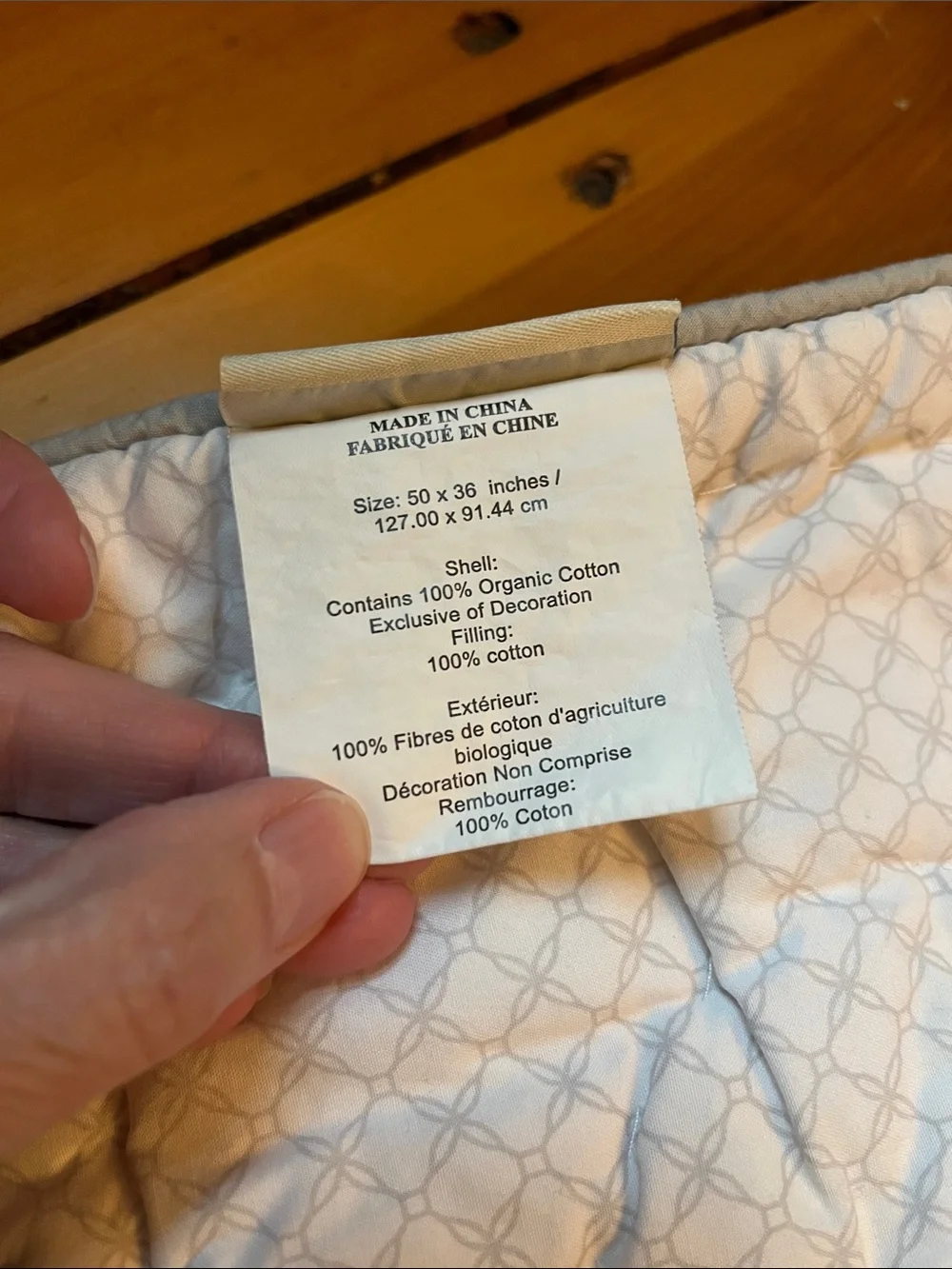 POTTERY BARN KIDS 50